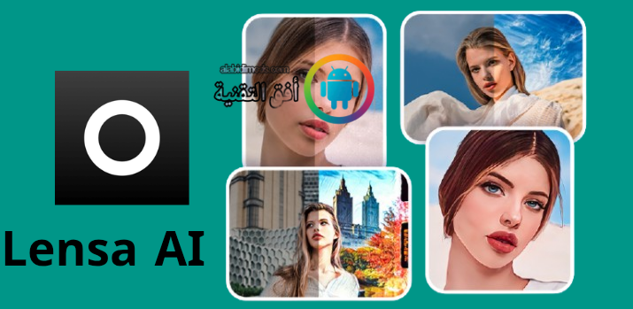 Lensa AI